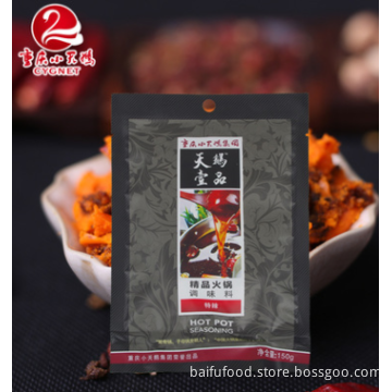 Chongqing Fine Hotpot Seasoning